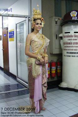 ดาราชุดไทย