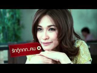 ทรงผมพลอย เฌอมาลย์