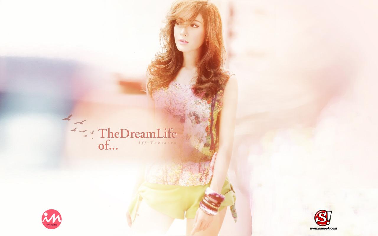 แอฟ ทักษอร