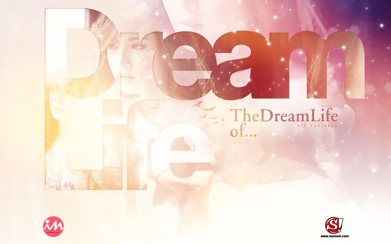 แอฟ ทักษอร