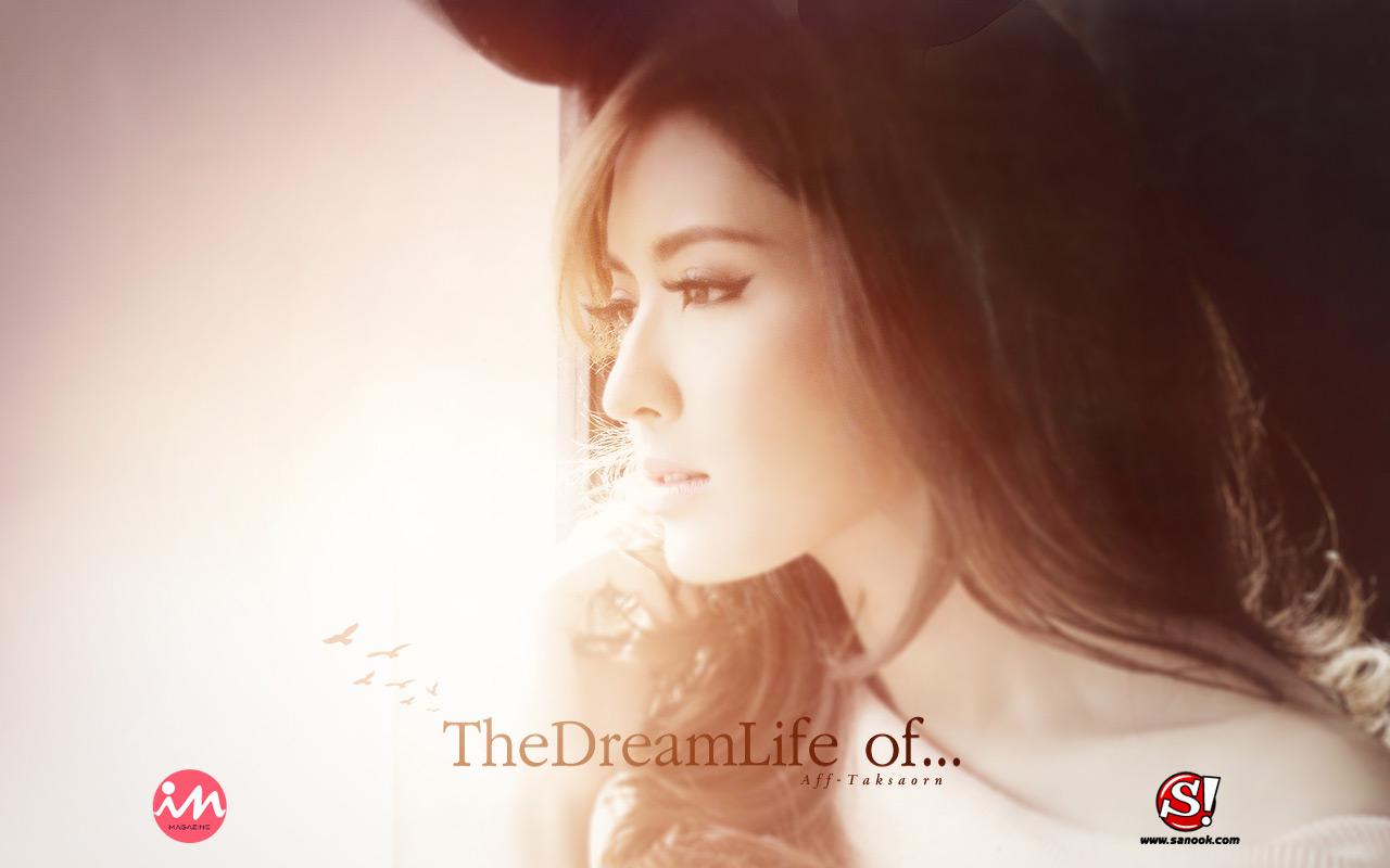 แอฟ ทักษอร