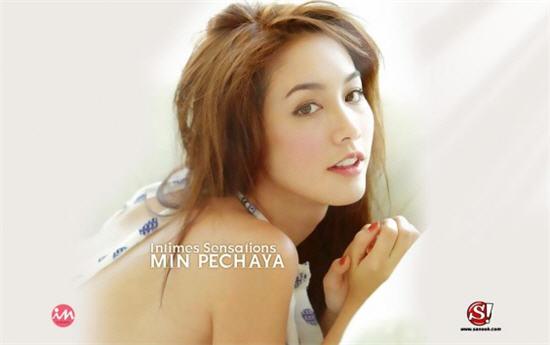 มิน - พีชญา