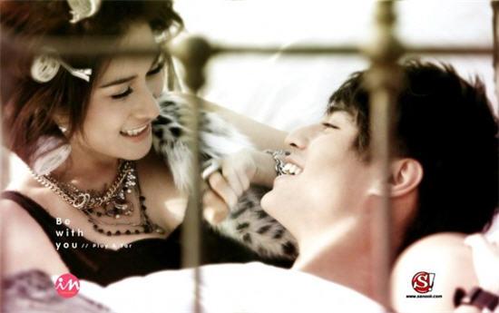 พลอย เฌอมาลย์- นาวิน ต้าร์