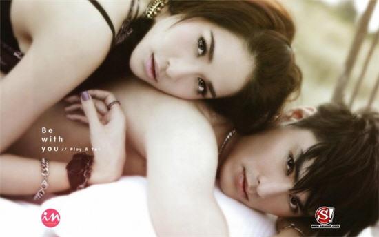 พลอย เฌอมาลย์- นาวิน ต้าร์