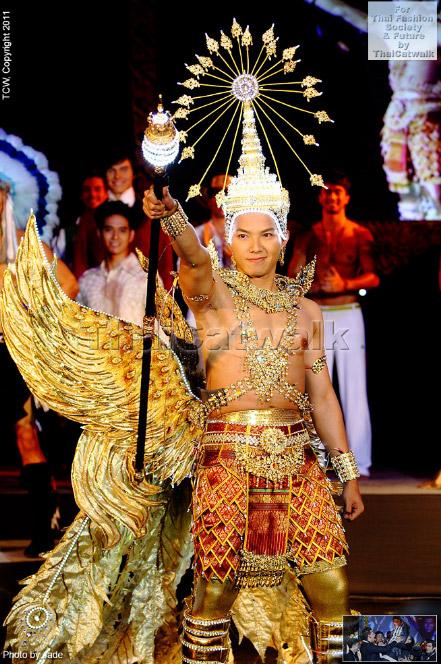 mister international 2011