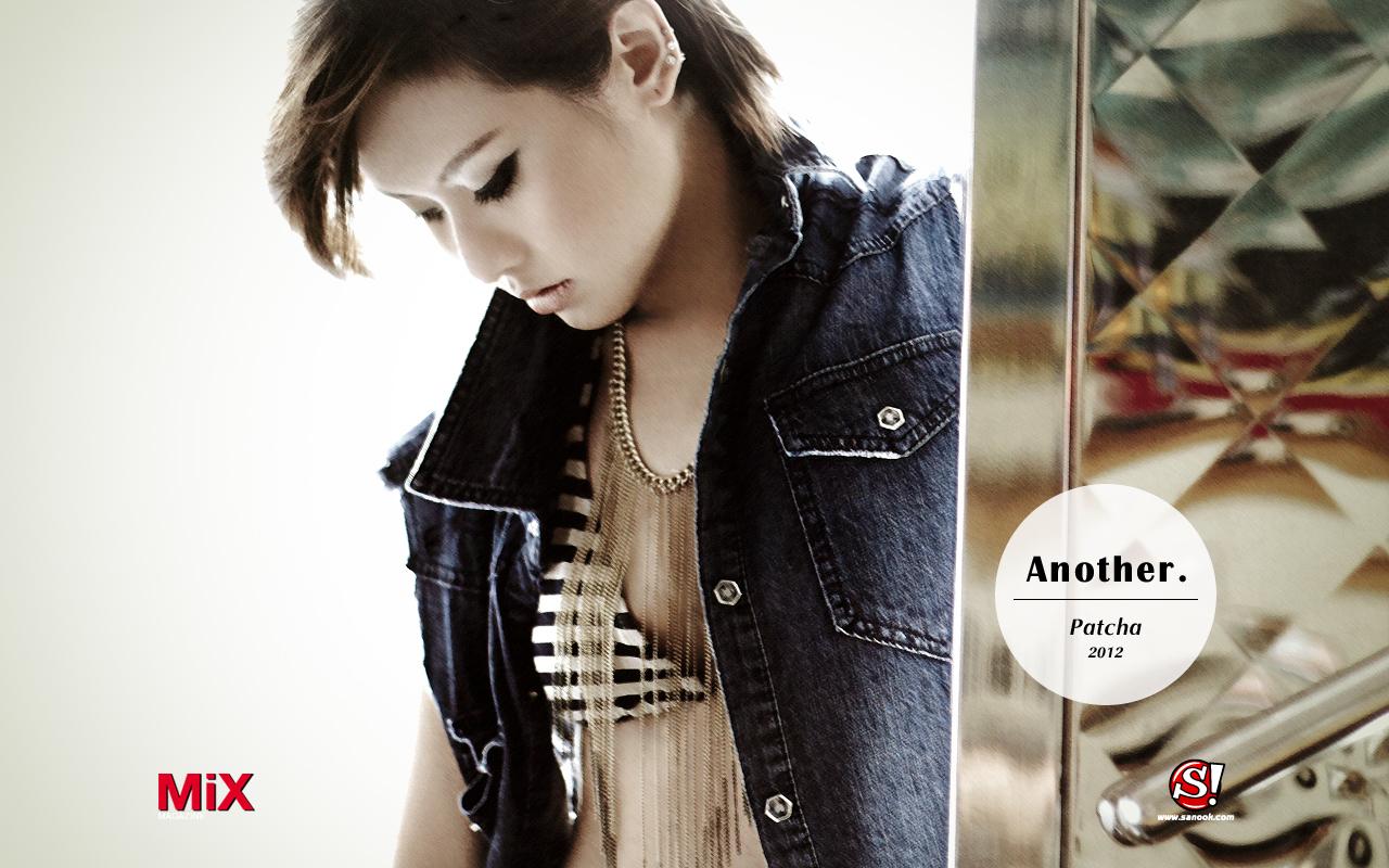 พัดชา อเนกวายุวัฒน์, พัดชา AF 