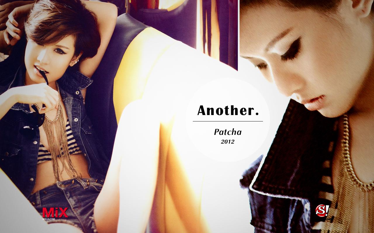 พัดชา อเนกวายุวัฒน์, พัดชา AF 