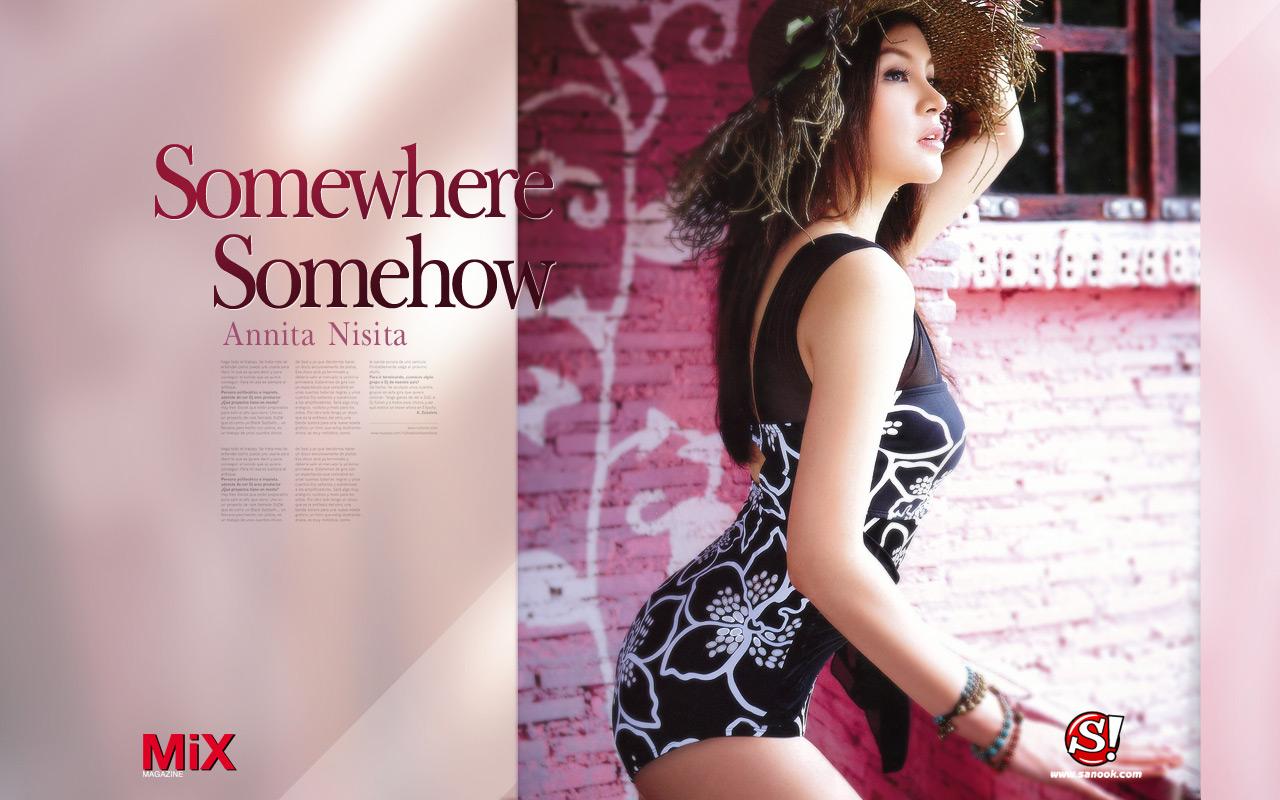 แอนนิต้า นิษิตา 