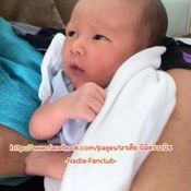 น้องนพมงคล, ลูกนาเดีย