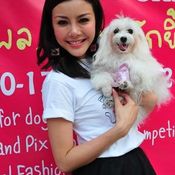 กิจกรรม Dog Day Say Cheeze