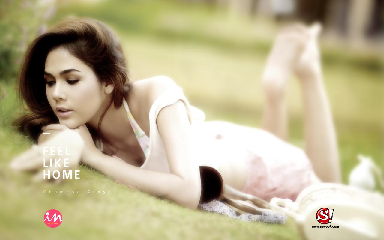 ชมพู่ อารยา