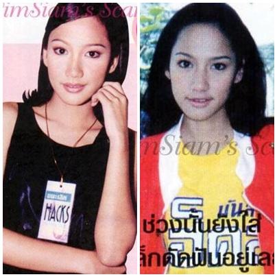 อั้ม พัชราภา สาวแฮ็คส์