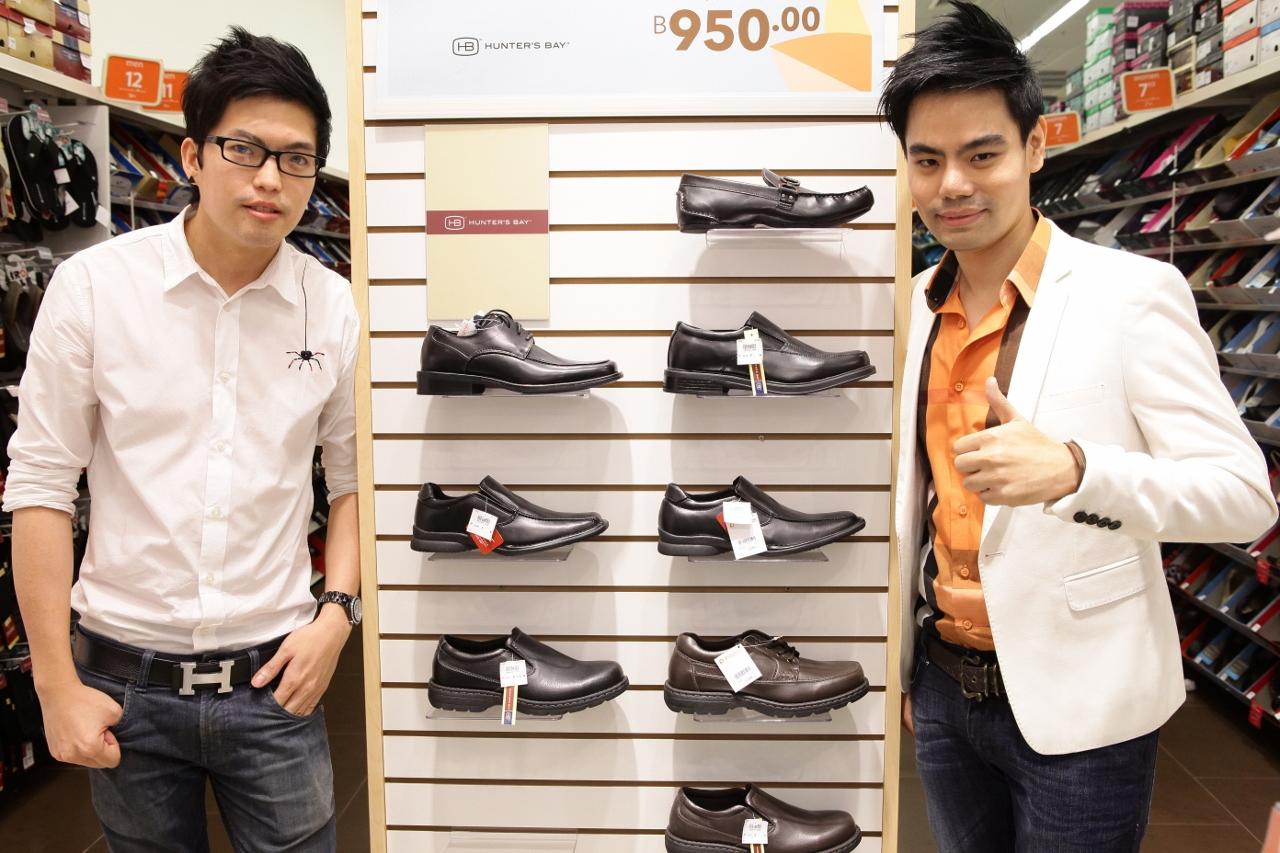 ฉลองเปิดช็อป Payless ShoeSource