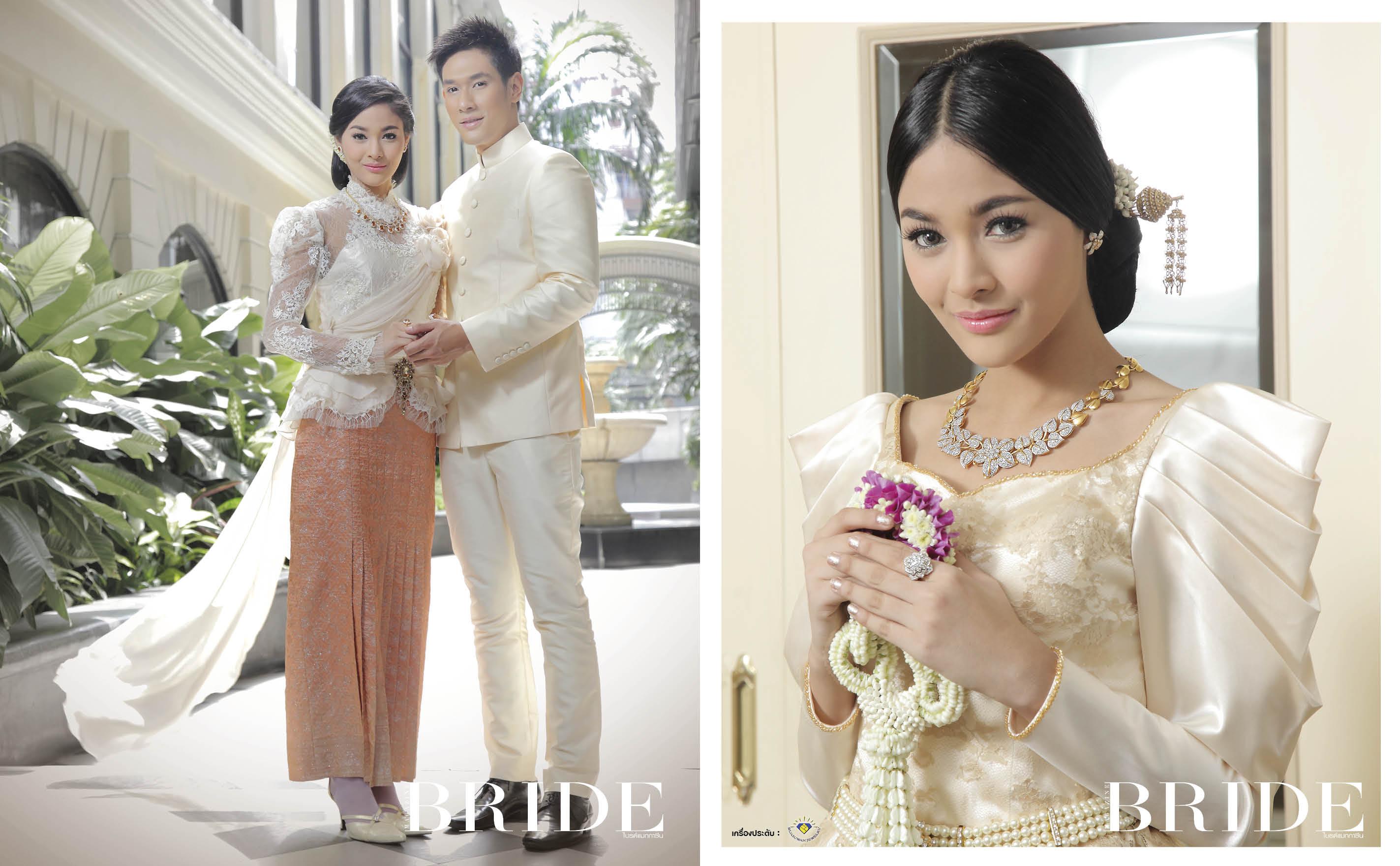 นิตยสาร bride, ปุ๊กลุ๊ก - อ๋อม  