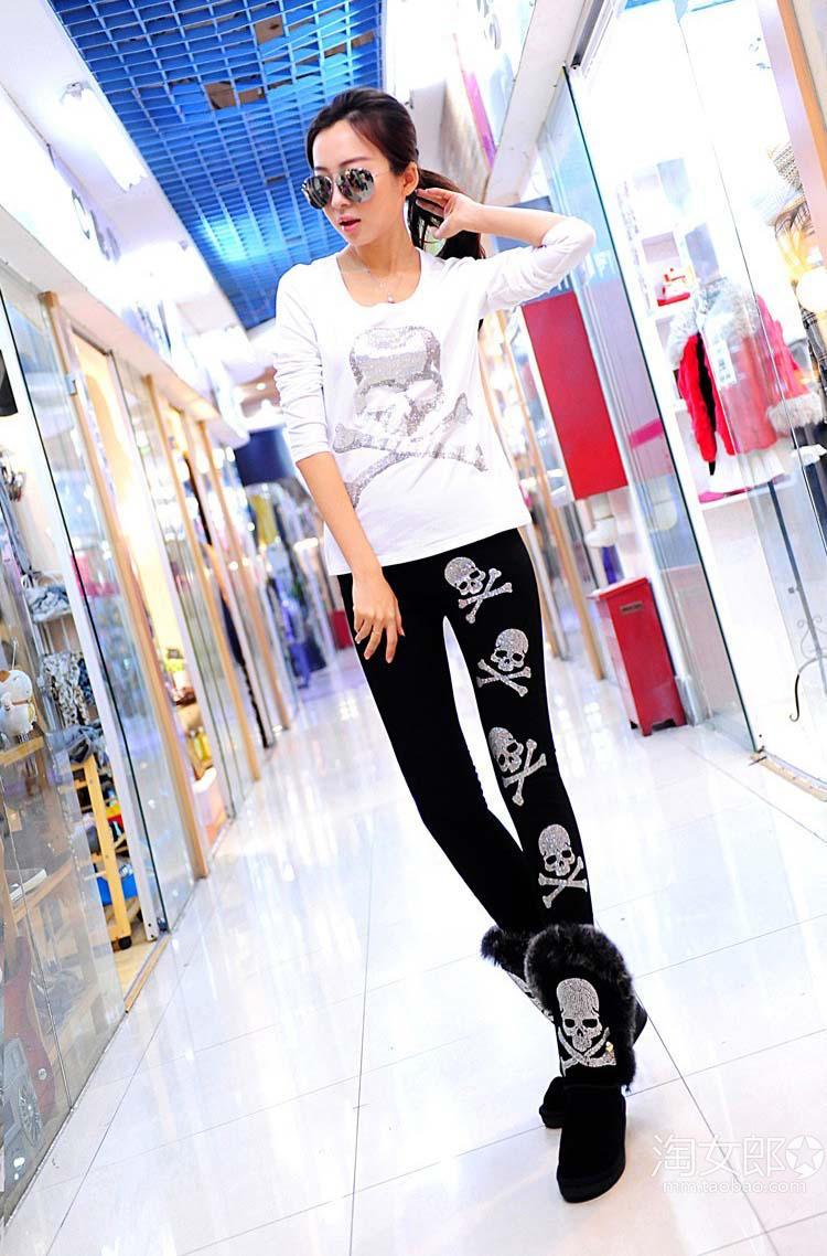 เลคกิ้ง