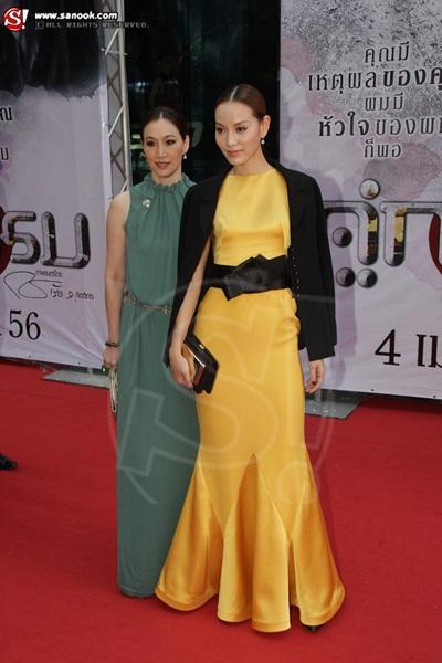 คู่กรรม 2013