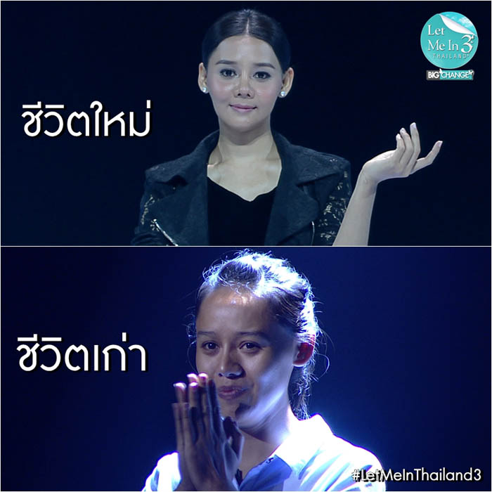 กวาง สุธินี