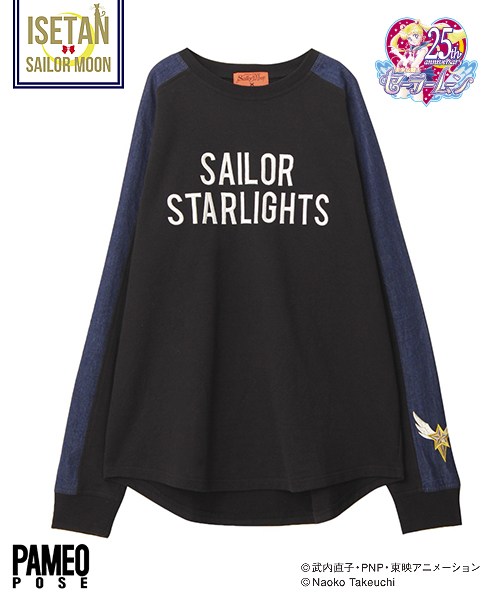 คอลเลกชั่น Sailor Moon 