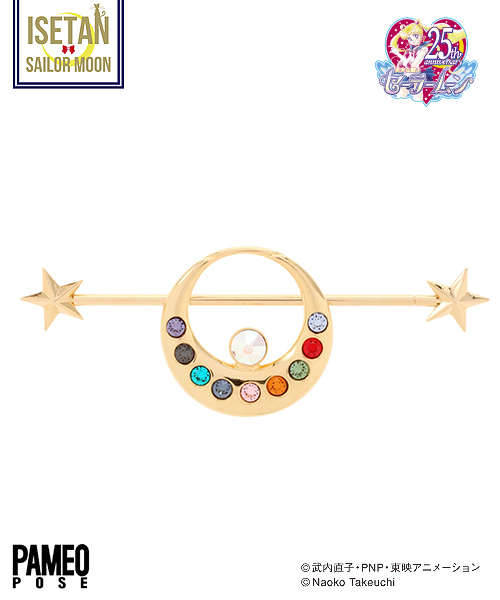 คอลเลกชั่น Sailor Moon 