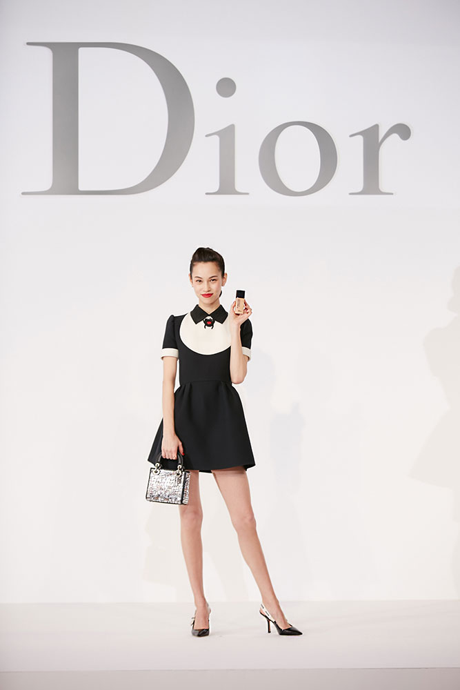 Dior Beauty