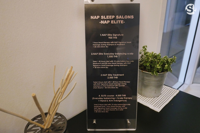 รีวิว Nap Sleep Salons