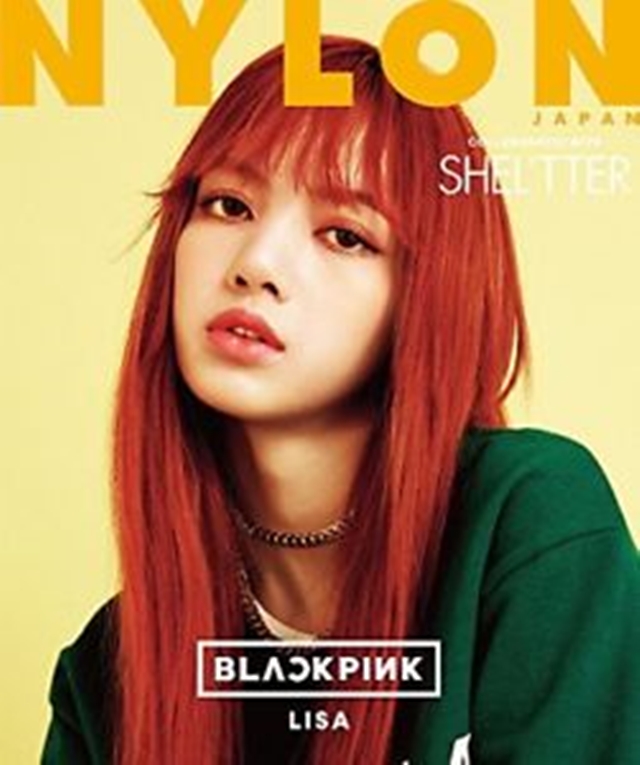 ลิซ่า BLACKPINK