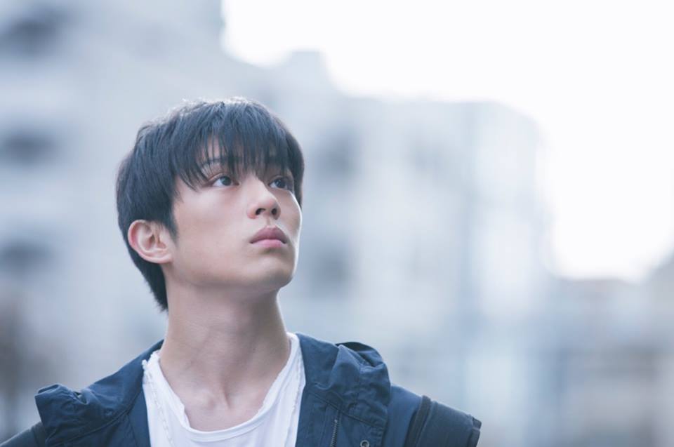 Arata Mackenyu