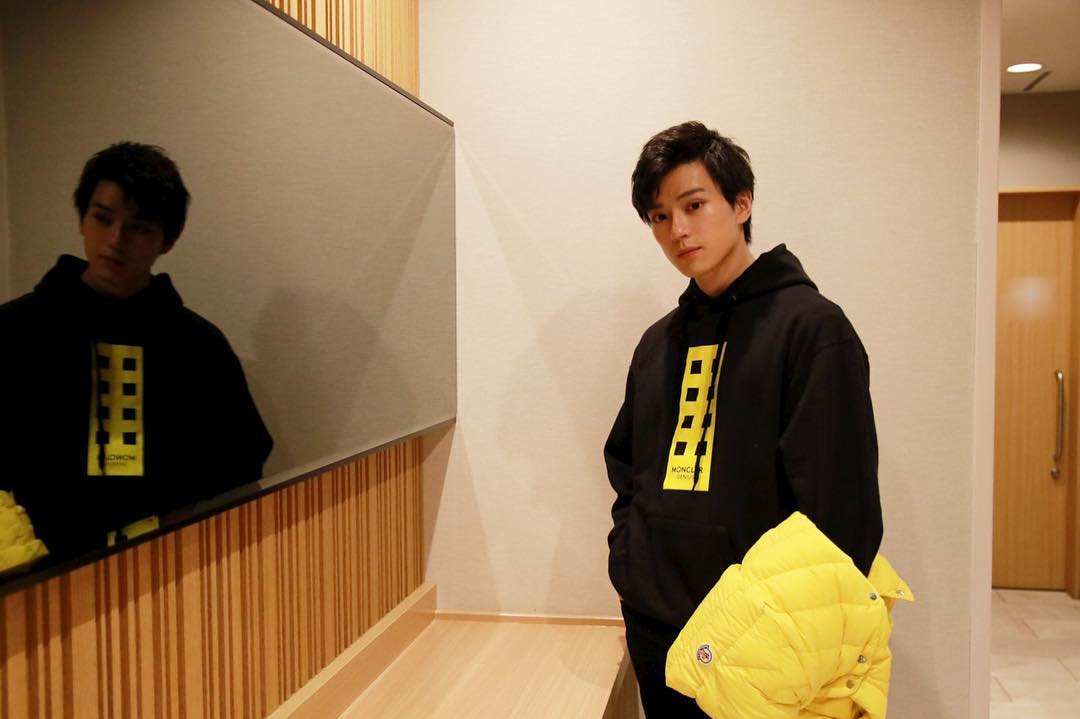 Arata Mackenyu