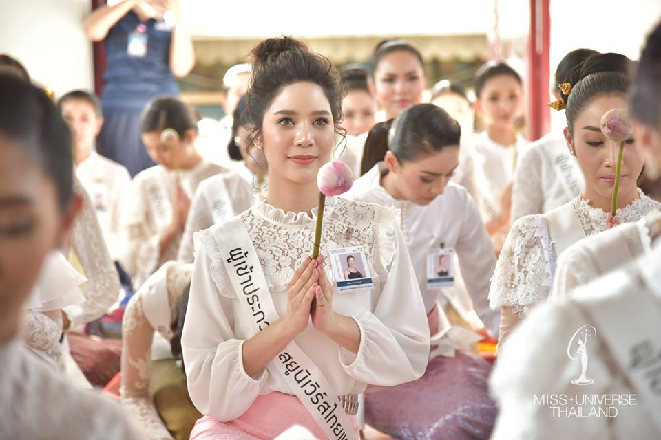 มิสยูนิเวิร์สไทยแลนด์ 2018