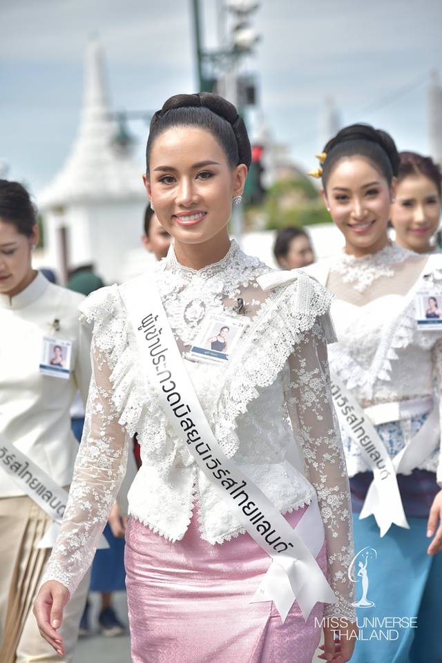 มิสยูนิเวิร์สไทยแลนด์ 2018