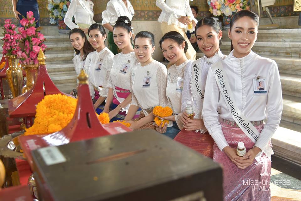 มิสยูนิเวิร์สไทยแลนด์ 2018