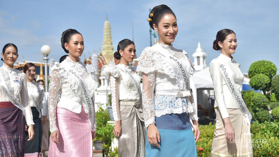 มิสยูนิเวิร์สไทยแลนด์ 2018