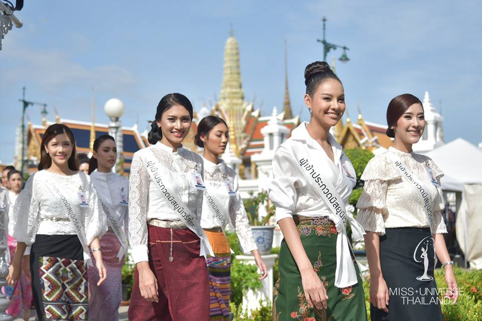 มิสยูนิเวิร์สไทยแลนด์ 2018