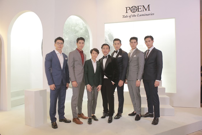 แฟชั่นโชว์ 12 ปี POEM