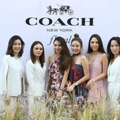 งานเปิดตัว Coach Floral น้ำหอมแทนตัวตนหญิงสาวยุคใหม่ 