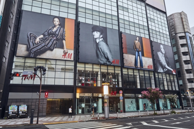 "นามิเอะ อามูโระ" จับมือแบรนด์ระดับโลก H&M ออกคอลเลคชั่นพิเศษที่แฟนๆ ต้องไม่พลาด