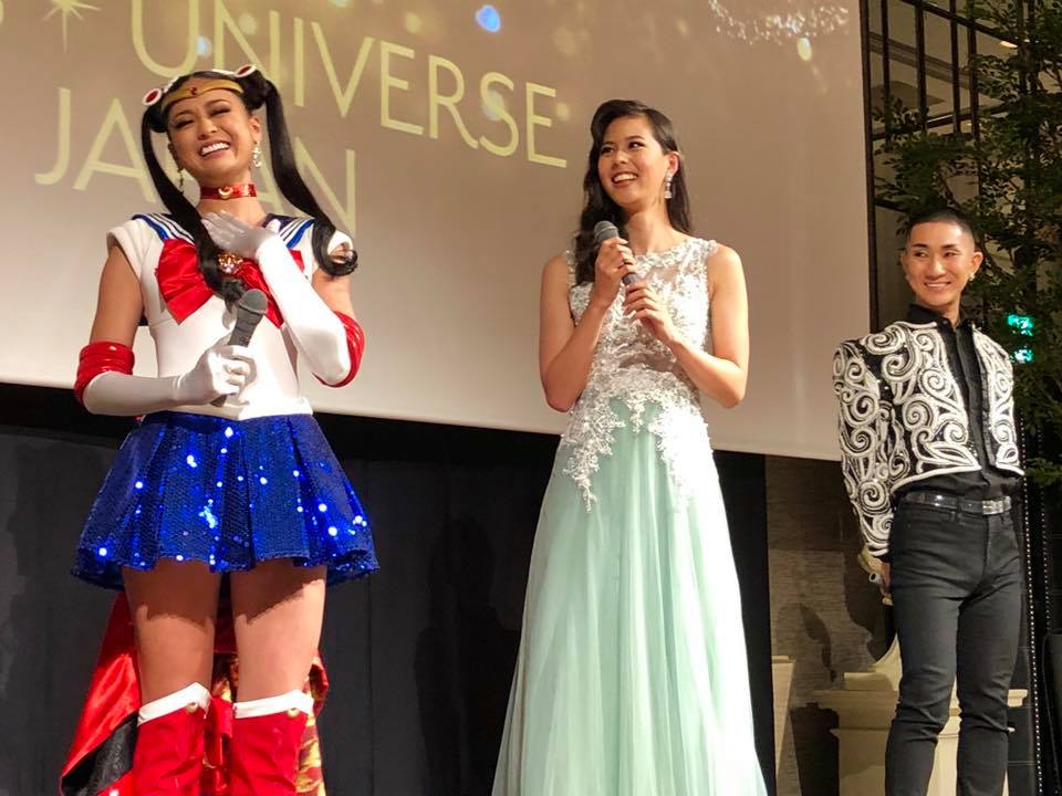 Miss Universe Japan 2018 ชุดเซเลอร์มูน