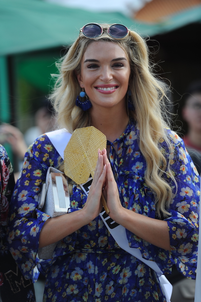 มิสยูนิเวิร์ส 2018