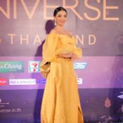 มิสยูนิเวิร์ส 2018 ชุดผ้าไหมไทย