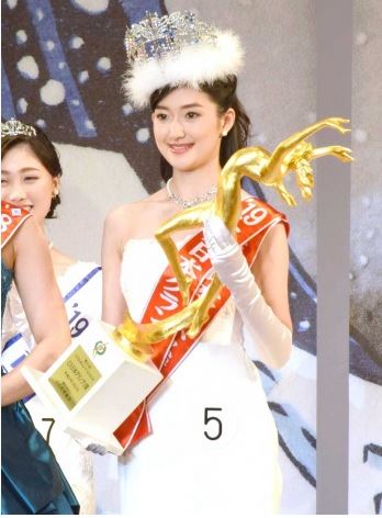 Miss Nippon 2019