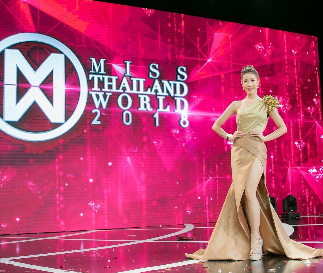 เทวี ฤาชนก 