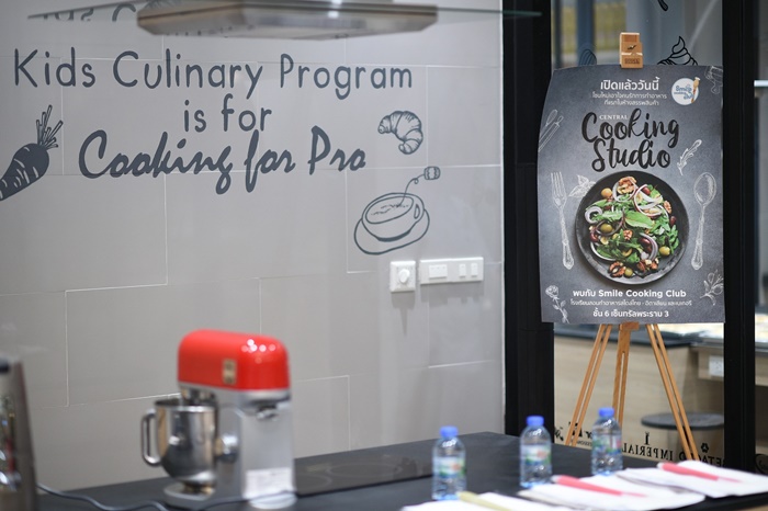 Central Cooking Studio