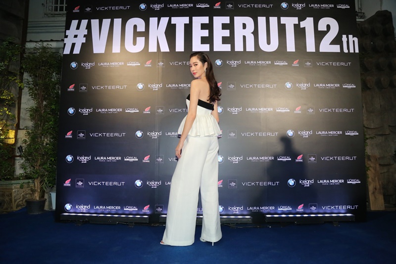 Vickteerut