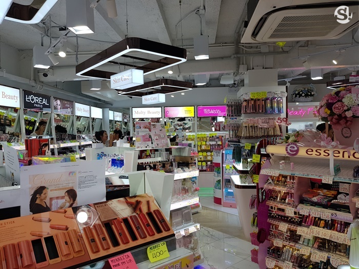 ร้าน Multy Beauty