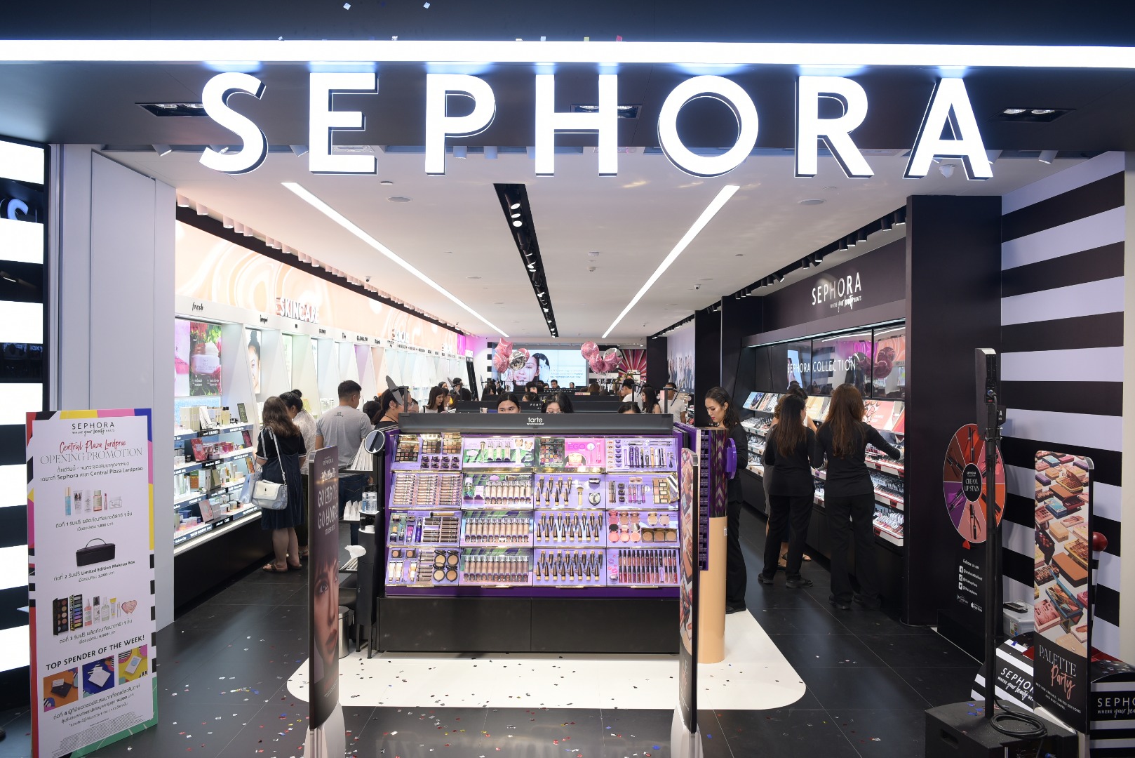 Sephora