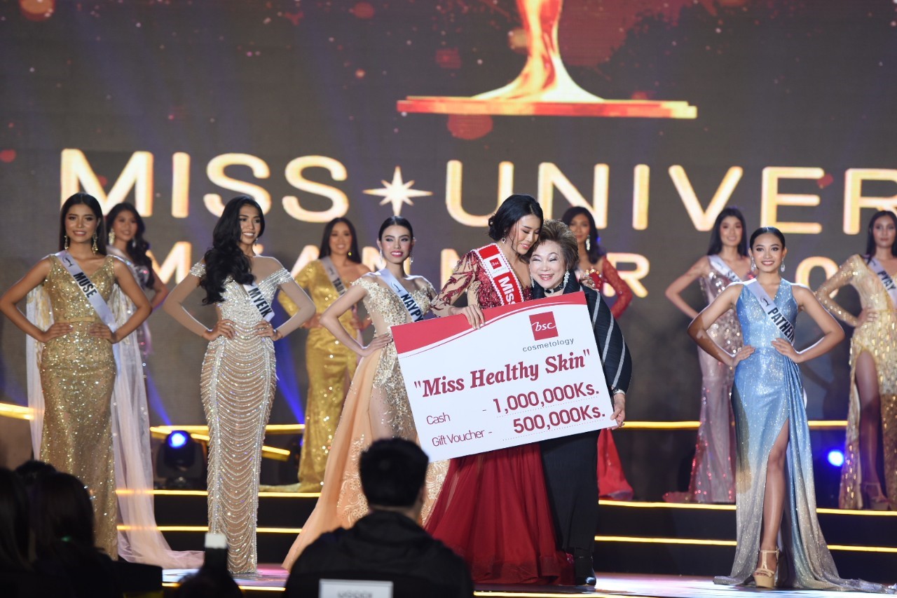 Miss Universe Myanmar 2019 