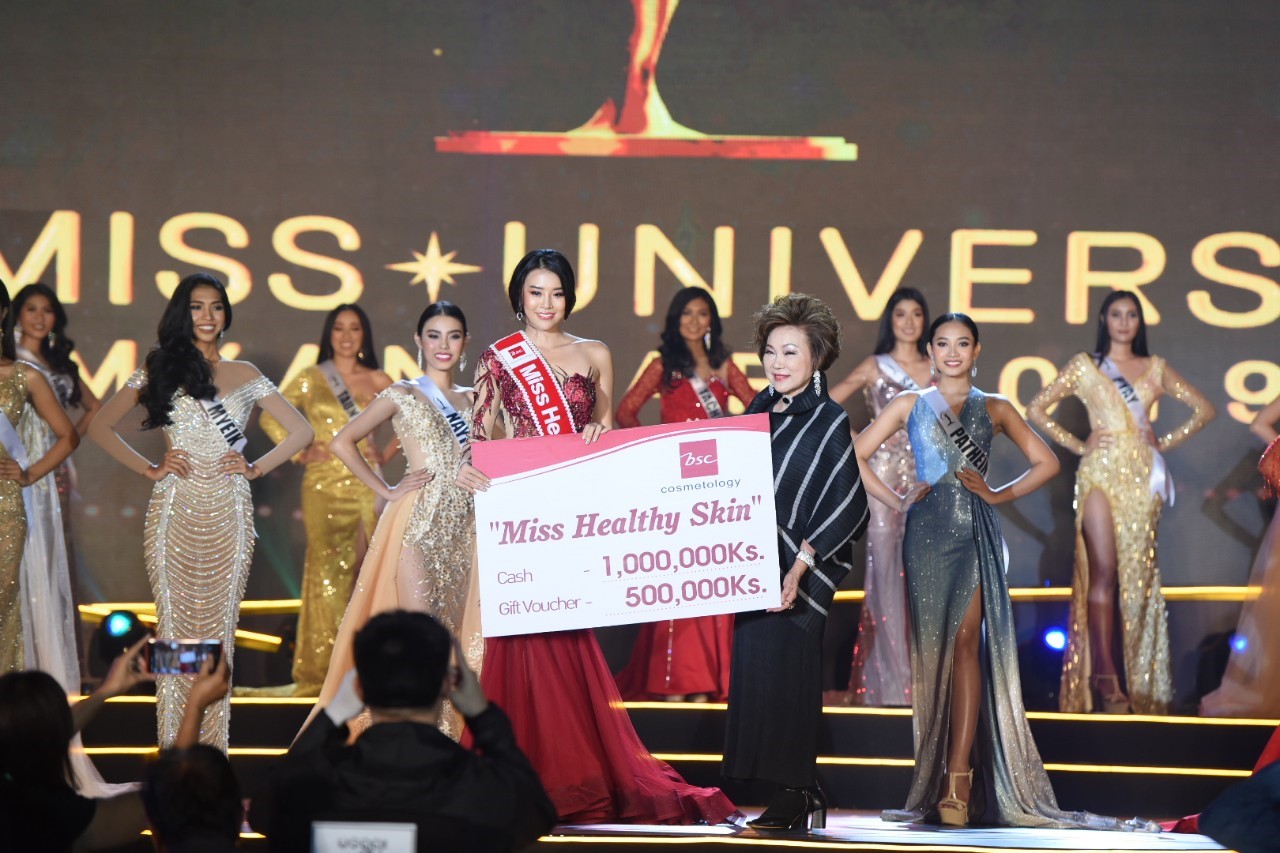 Miss Universe Myanmar 2019 