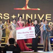 Miss Universe Myanmar 2019 