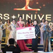 Miss Universe Myanmar 2019 