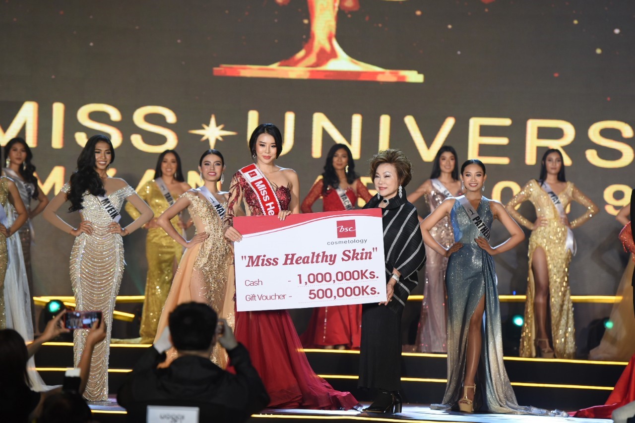 Miss Universe Myanmar 2019 
